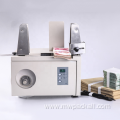Microcomputer Control Small Paper Money Binding Strapping Machine/Currency Binder for sale